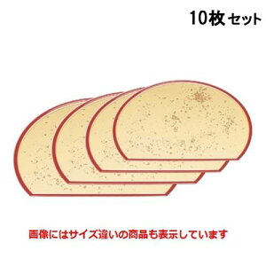 y10Zbgz~ xm~F3 393 s323 10 /Ɩp/Vi/