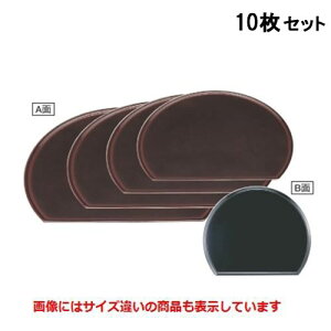 y10Zbgz~ xm~Bʍh5 ASSh NSH /Ɩp/Vi/