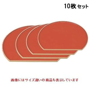 y10Zbgz~ Ȗ~ؓ2 /Ɩp/Vi/Ώۏi