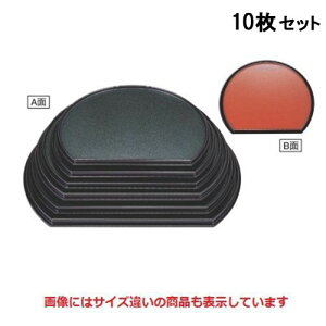 y10Zbgz~ ʖ~O[Ζ/Ζڎ3 ʃn-hh 395 s345 20 /Ɩp/Vi/