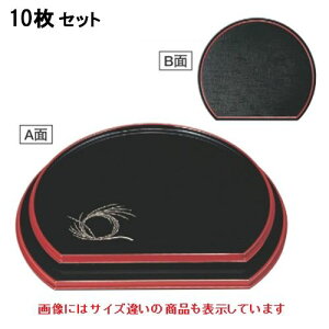 y10Zbgz~ ʖ~/O[zڎ3 /Ɩp/Vi/