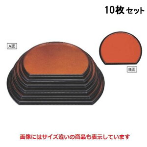 y10Zbgz~ ʖ~n/5 /Ɩp/Vi/