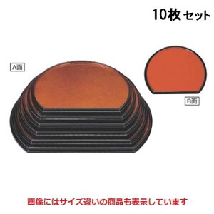 y10Zbgz~ ʖ~n/6 /Ɩp/Vi/