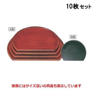 y10Zbgz~ ʖ~Ȗؖ/O[zڎ4 /Ɩp/Vi/