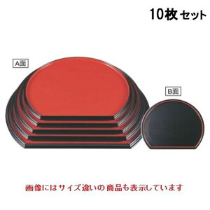 y10Zbgz~ ʖ~韺/іڎ2 /Ɩp/Vi/