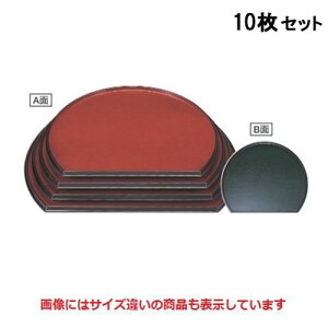 y10Zbgz~ ʖ~㓡/O[zڎ3 /Ɩp/Vi/