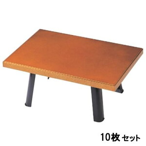 y10ZbgzV V nn  30H Zbg /Ɩp/Vi/