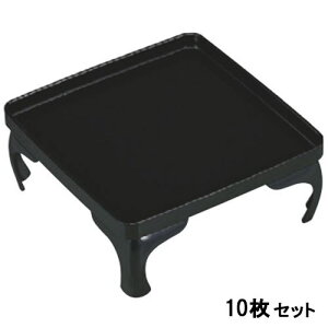 y10ZbgzV 0m̑V (L^) /Ɩp/Vi/