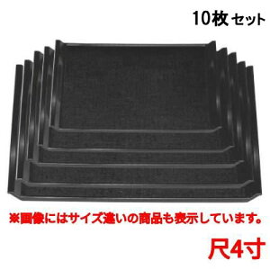 y10Zbgz~ EF[uzږ~4 /Ɩp/Vi/