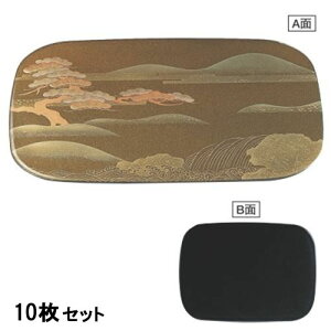 y10ZbgzV 2.5~Vn_g/G /Ɩp/Vi/