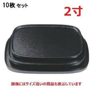 y10Zbgz~ V~Ζڟ2 NSH /Ɩp/Vi/Ώۏi