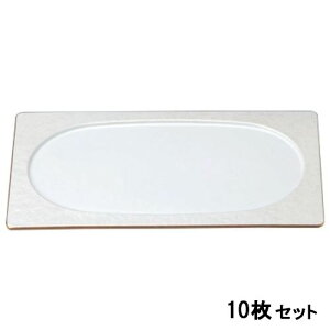 y10Zbgz~ 2zp~ANA 362 s212 16 /Ɩp/Vi/