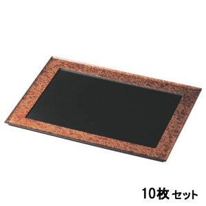 y10Zbgz~ 4΃v[g/ANAuE /Ɩp/Vi/