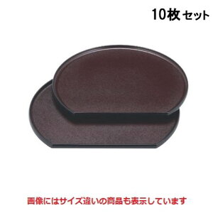 y10Zbgz~ ^CRۖ~Ζڎ2 n-hh /Ɩp/Vi/