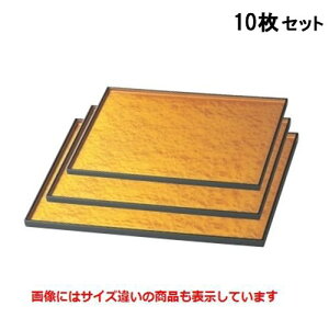 y10Zbgz~ ~S[h_2 NSH 363 s255 18 /Ɩp/Vi/