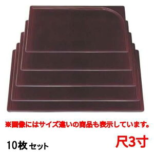 y10Zbgz~ ^~3 /Ɩp/Vi/