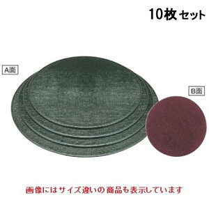 y10ZbgzV ۗʃ}bgO[z/g1 /Ɩp/Vi/