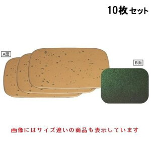 y10ZbgzV ~VF/O[p[4.5 /Ɩp/Vi/