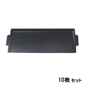 y10Zbgzg[ 4tg[Ζ NSH /Ɩp/Vi/