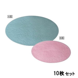 y10ZbgzV ʏ~VO[_/sN_ /Ɩp/Vi/