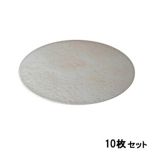 y10ZbgzV 3~Vx[W_ 400 s318 4 /Ɩp/Vi/