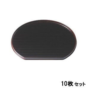 y10Zbgz~ 3.5g~ SSh /Ɩp/Vi/