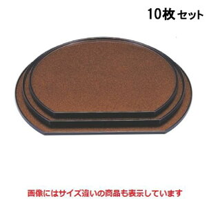 y10Zbgz~ ~n3 /Ɩp/Vi/