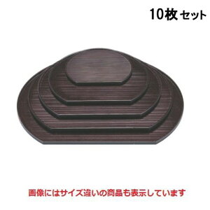 y10Zbgz~ ~5 /Ɩp/Vi/Ώۏi