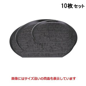 y10Zbgz~ zڔ~7.5 /Ɩp/Vi/Ώۏi