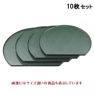 y10Zbgz~ Ȗ~O[Ζڟ4 NSH /Ɩp/Vi/