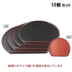 y10Zbgz~ Ȗ~ΖړV/ĐV4 ANSH /Ɩp/Vi/