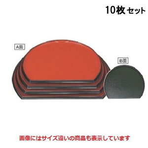 y10Zbgz~ ʖ~/O[zڎ1 /Ɩp/Vi/