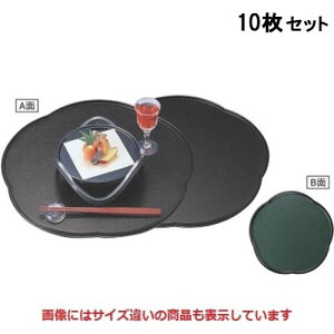 y10Zbgz~ ~^Ȗ~Ζ/O[Ζڎ4 ANSH Bʃn-hh /Ɩp/Vi/