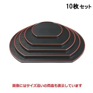 y10Zbgz~ ~V9 /Ɩp/Vi/Ώۏi