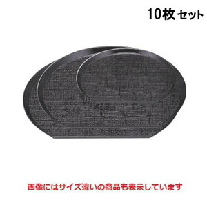 y10Zbgz~ zڔ~2 /Ɩp/Vi/Ώۏi