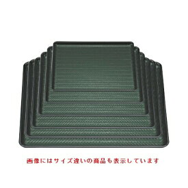 【お得なセット商品】【送料無料】長手盆 竹目長手盆グリーン天黒尺5寸 NS加工 /業務用/新品