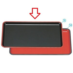 1-102-14 񂴂~VyƖpHz/Ώۏi