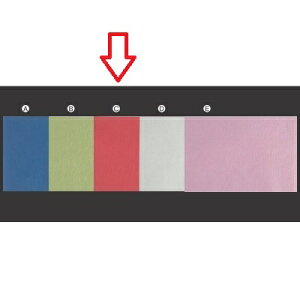 敷紙 手もみ和紙(100枚単位)赤 幅390 奥行260/業務用/新品/小物送料対象商品