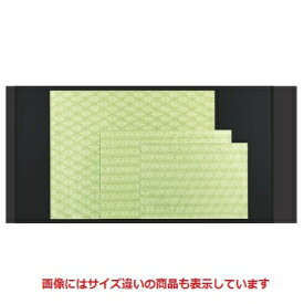 敷紙 麻の花グリーン（100枚単位）（小） 幅330 奥行230/業務用/新品/小物送料対象商品