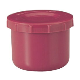コンテナ 【汁椀 ワイン色スクリューキャップ式】 　高さ70 直径:93 【業務用食器】/小物送料対象商品