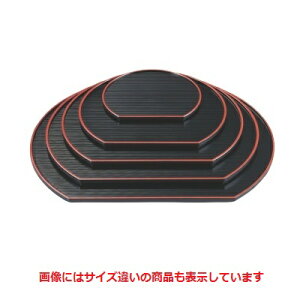 ~ ~V3 390 s345 11/Ɩp/Vi/Ώۏi