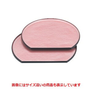 ~ ^CRۖ~sN_3 393 s343 18/Ɩp/Vi/Ώۏi