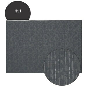 `}bg COL.6ʃGR}bg3 400 s300/Ɩp/Vi/Ώۏi