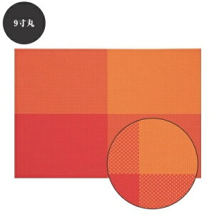 `}bg COL.10`FbNGR}bg9 390 s275/Ɩp/Vi/Ώۏi