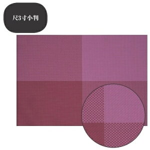 `}bg COL.8`FbNGR}bg3 398 s275/Ɩp/Vi/Ώۏi