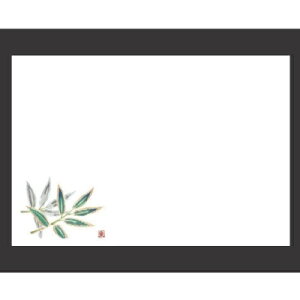 ~ 3a~}bg(100P)(6`8) 380 s260/Ɩp/Vi/Ώۏi