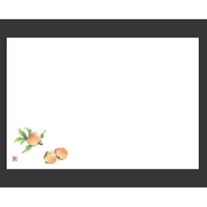 ~ 3a~}bg(100P)(6`9) 380 s260/Ɩp/Vi/Ώۏi