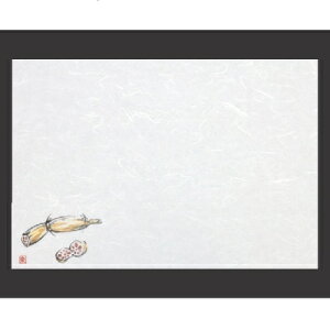 ~ 3a~}bg(100P)@(9`2) 380 s260/Ɩp/Vi/Ώۏi