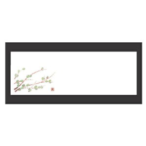 ~ u}bg(100P)L(3`4) 380 s130/Ɩp/Vi/Ώۏi