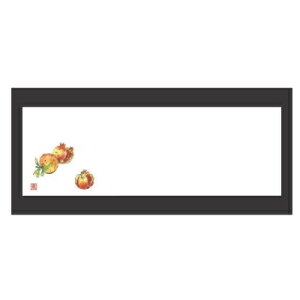 ~ u}bg(100P)(9`11) 380 s130/Ɩp/Vi/Ώۏi